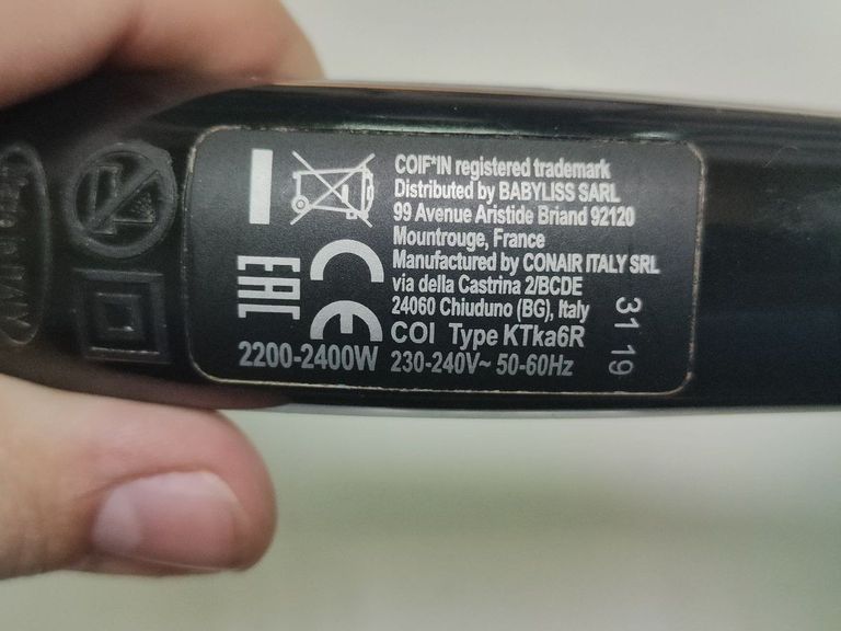 Объявление Coifin a6r Б/У