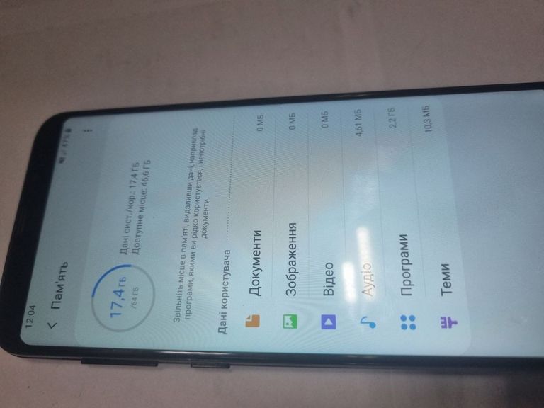 Оголошення Samsung galaxy s8 plus g955f 64gb Б/У