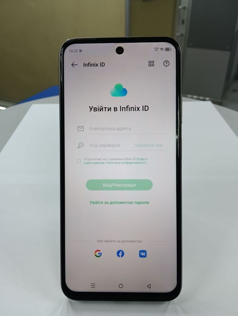 Розпродаж Infinix smart 9 4/128gb, продавець Техноскарб