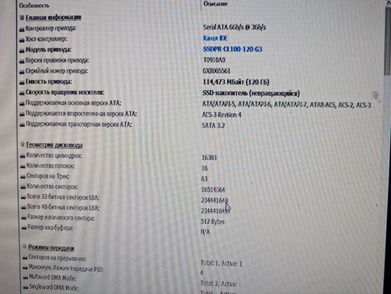 Купити Пк core i5-3470 3,2ghz/ram8gb/ssd120gb/hdd1000gb/nvidia geforce gtx 650 Б/У