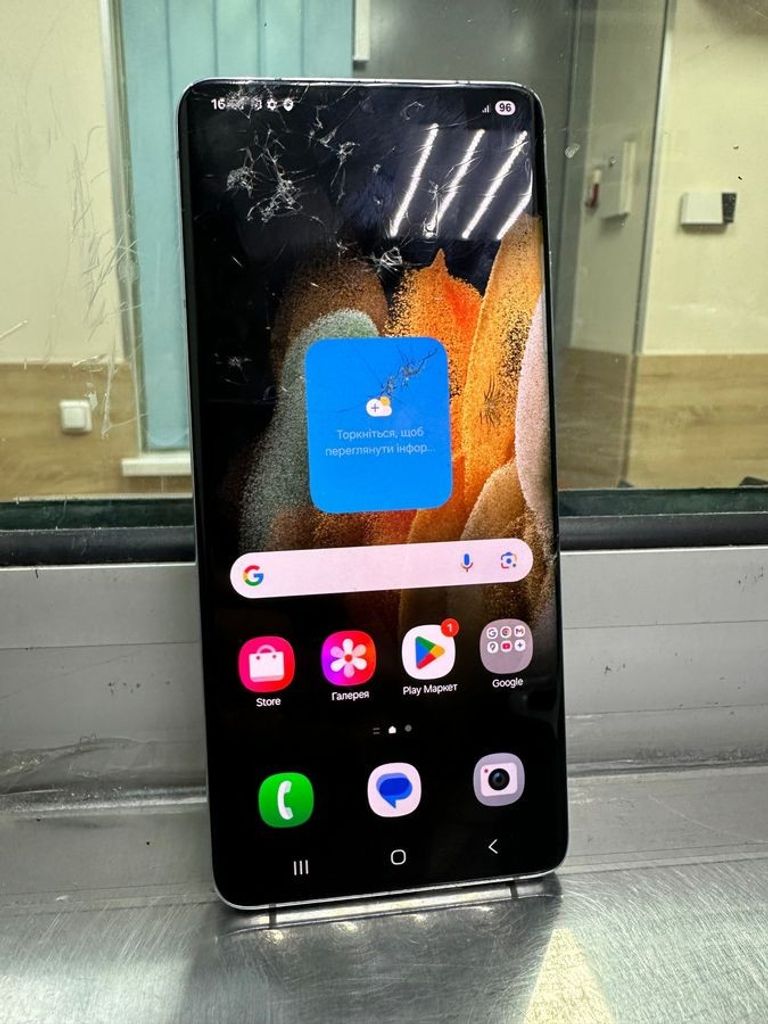Купить Samsung g998b galaxy s21 ultra 12/256gb Б/У