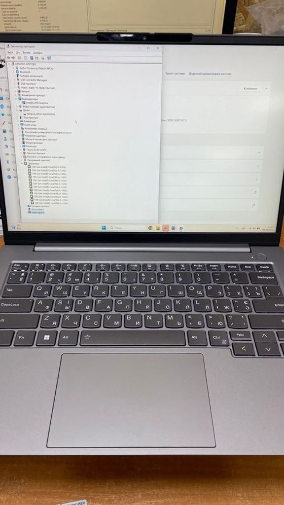 Купить Lenovo 14/core ultra 5 125u s1 ddr5/8gb ddr5/ssd 256 gb/*інтегрована Б/У