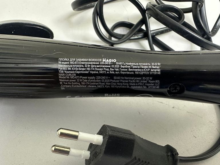 Дешево Magio mg-673 з ломбарду