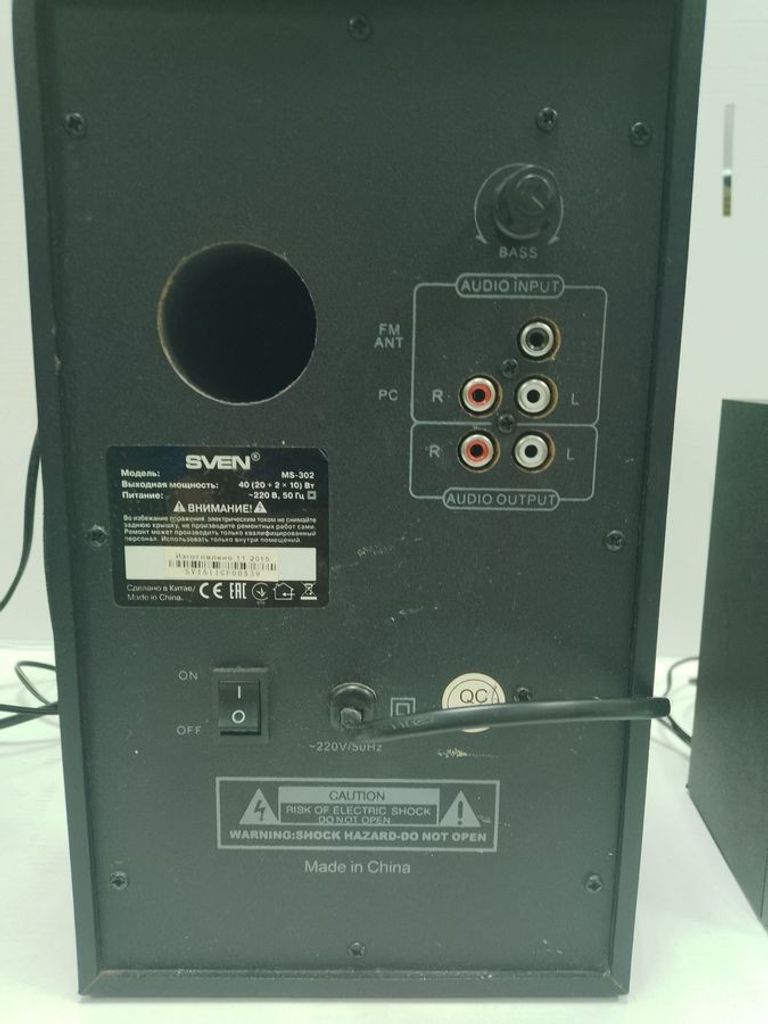 Дешиво Sven ms-302 с ломбарда