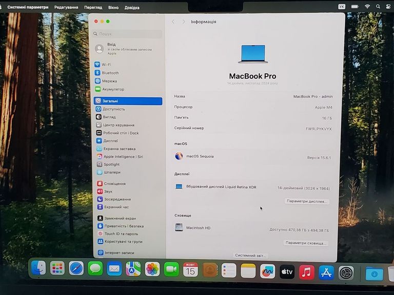 Apple macbook pro 14 a3112 apple m4/ ram 16gb/ssd 512gb/ 10cpu/10gpu Код:01-200759223. Изображение 14