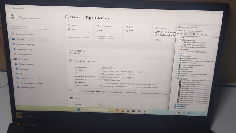 Acer 15/ryzen 5 6600h ddr5/16gb ddr5/hdd *відсутній/ssd 480 gb/geforce rtx2050 4gb Код:01-200759948. Зображення 6