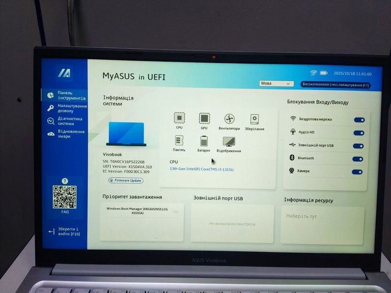Asus 15/core i3-1315u ddr5/16gb ddr5/hdd *відсутній/ssd 512 gb/*інтегрована Код:01-200762369. Изображение 7