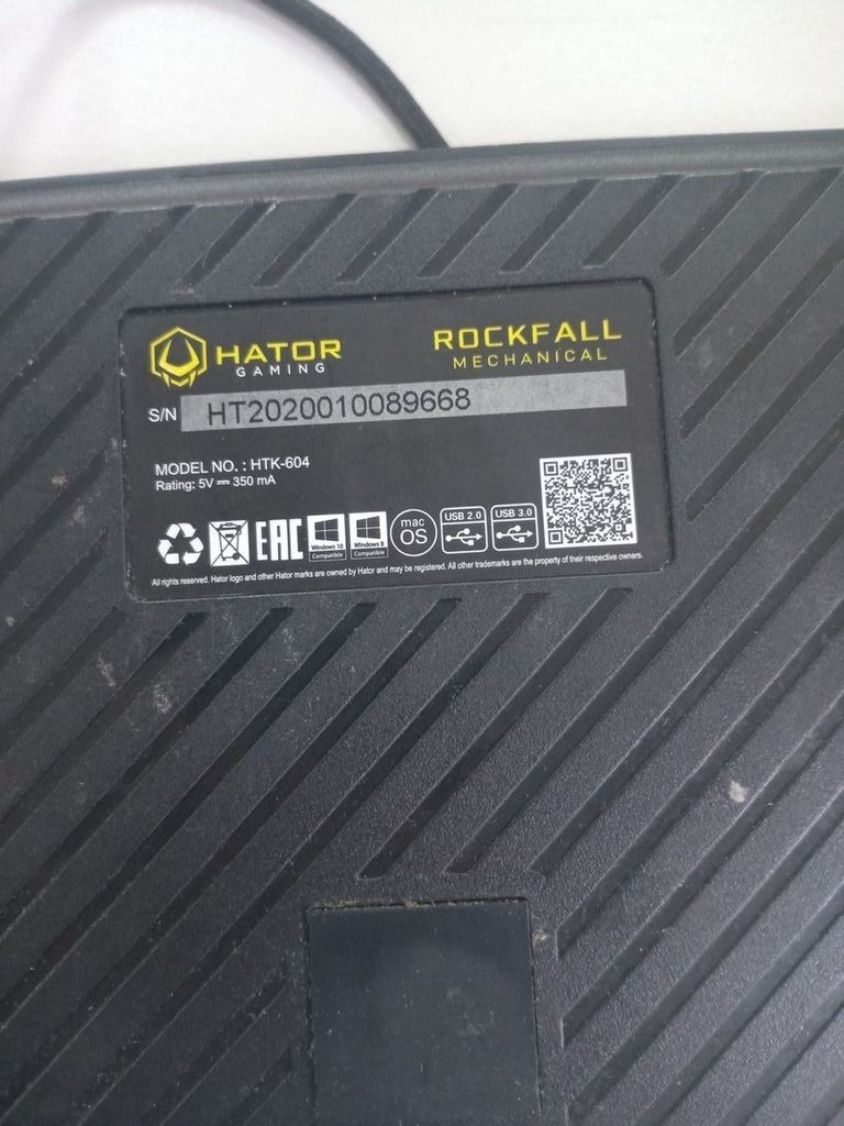 Дешиво Hator rockfall mechanical htk-604 с ломбарда
