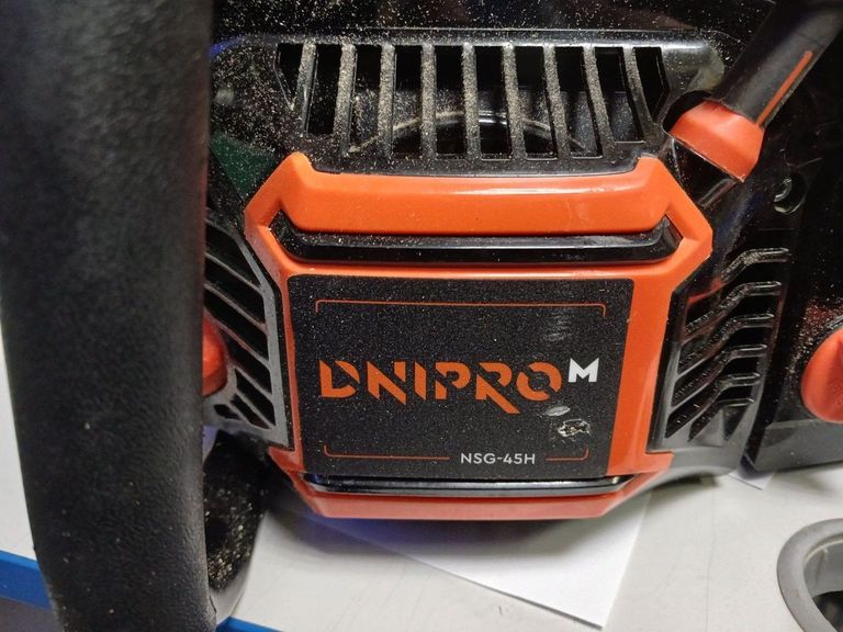 Дешево Dnipro-M nsg-45h з ломбарду