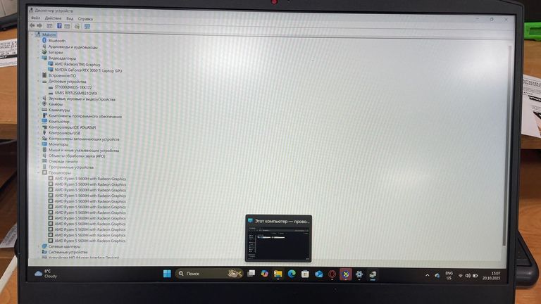 Дешево Lenovo 15/ryzen 5 5600h ddr4/16gb ddr4/hdd 1000 gb/ssd 256 gb/geforce rtx3050ti 4gb з ломбарду