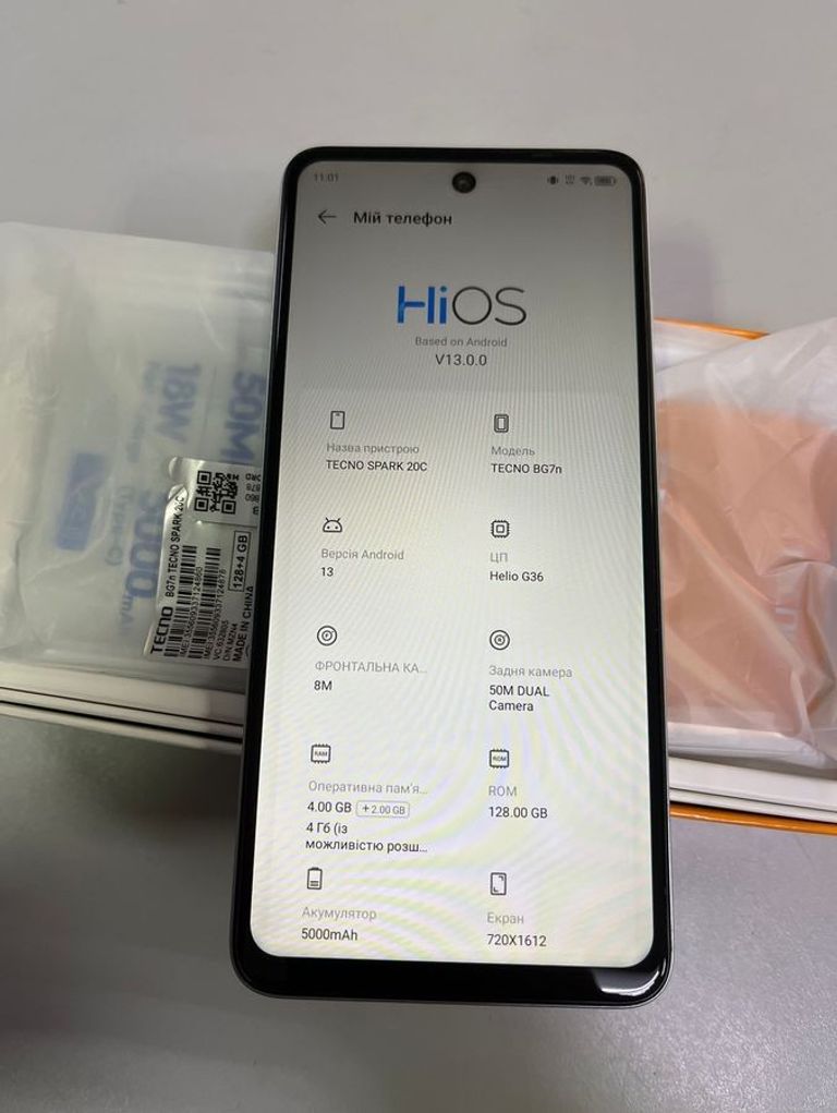 Оголошення Tecno spark 20c bg7n 4/128gb Б/У