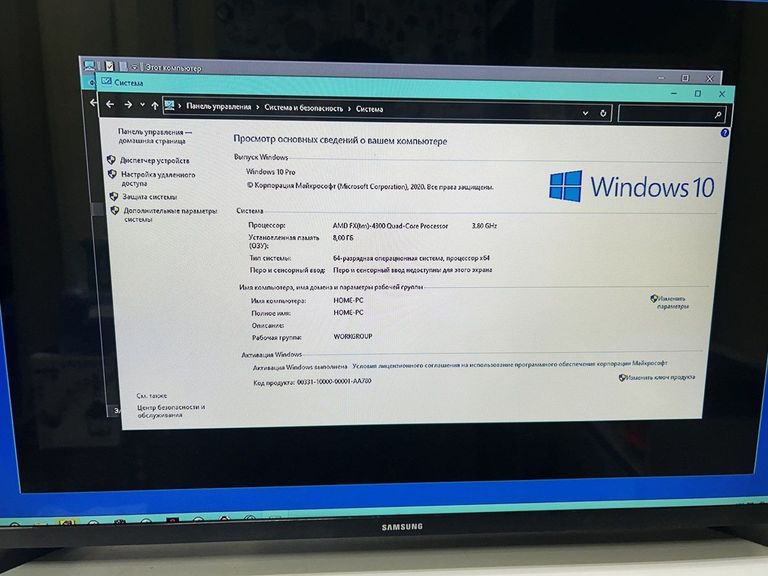 Объявление Пк amd ryzen 3 4300g/ram 8 gb/hdd відсутній/ssd 512 gb/nvidia gt 640 (geforce) 1536 mb ddr3 192bit Б/У