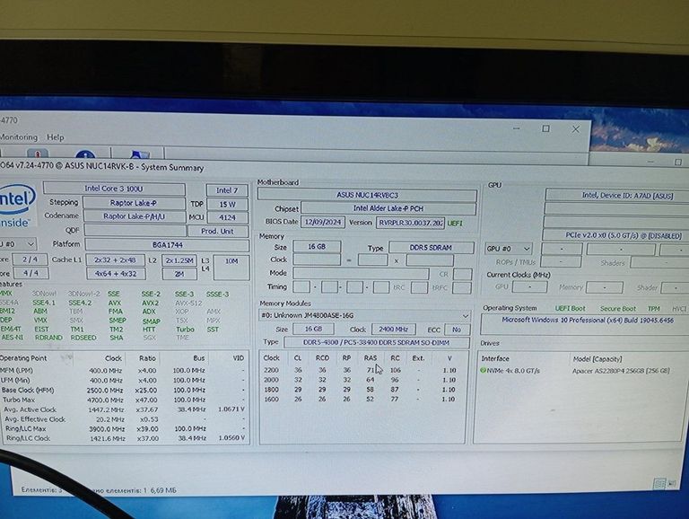 Распродажа Asus nuc 14 pro/core 3 100u/ram16gb ddr5/ssd256gb, продавец Техноскарб
