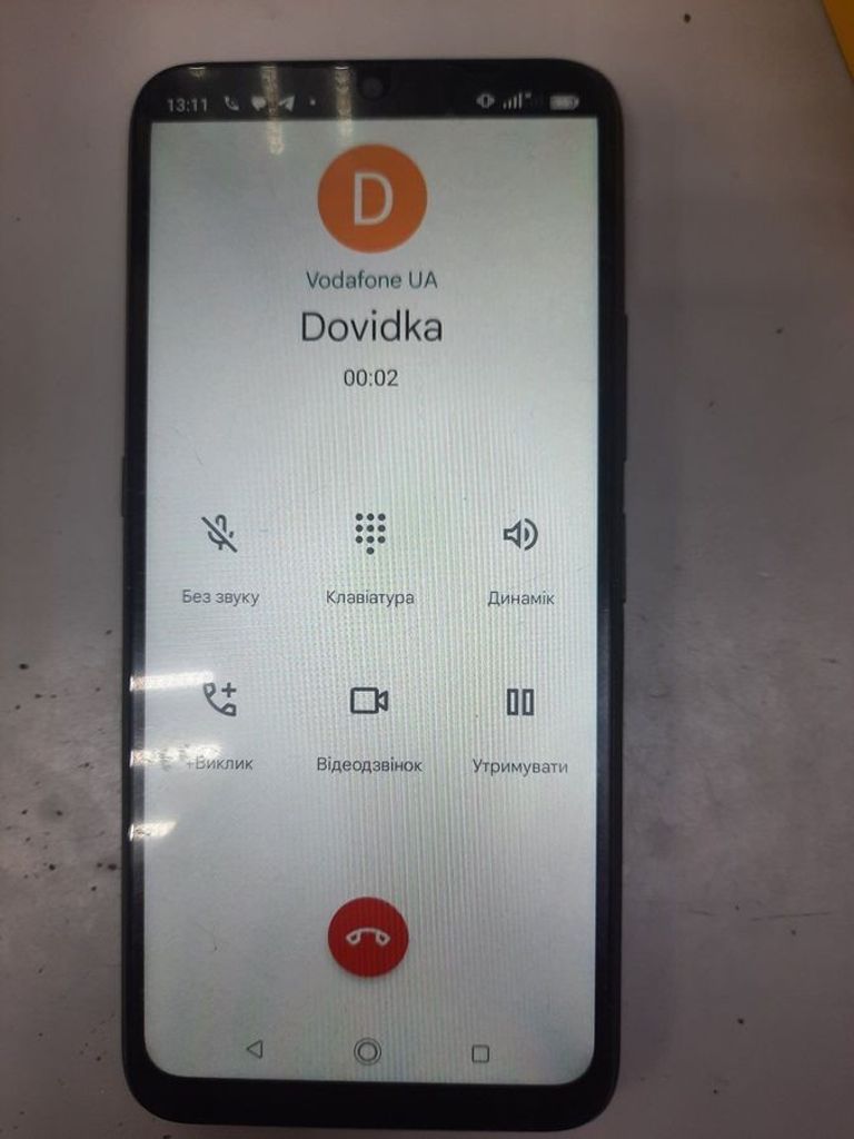 Оголошення Umidigi power 5s 4/32gb Б/У