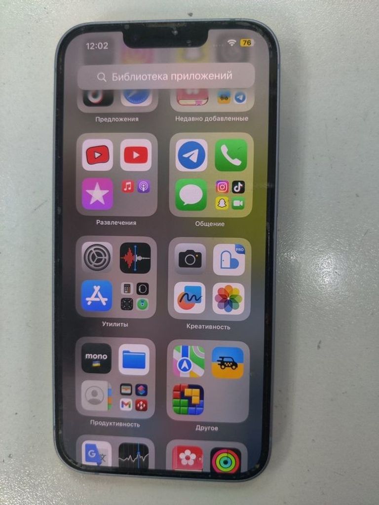 Купити Apple iPhone 14 128GB Blue (MPVN3) Б/У