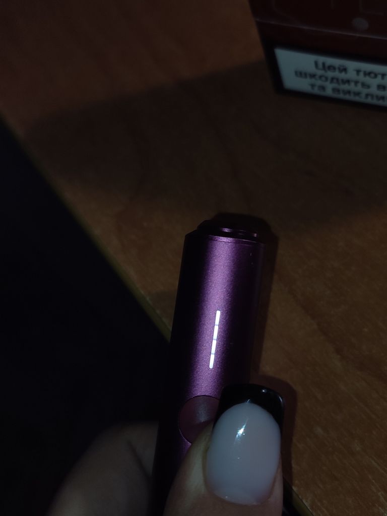 Купить IQOS ILUMA ONE Б/У