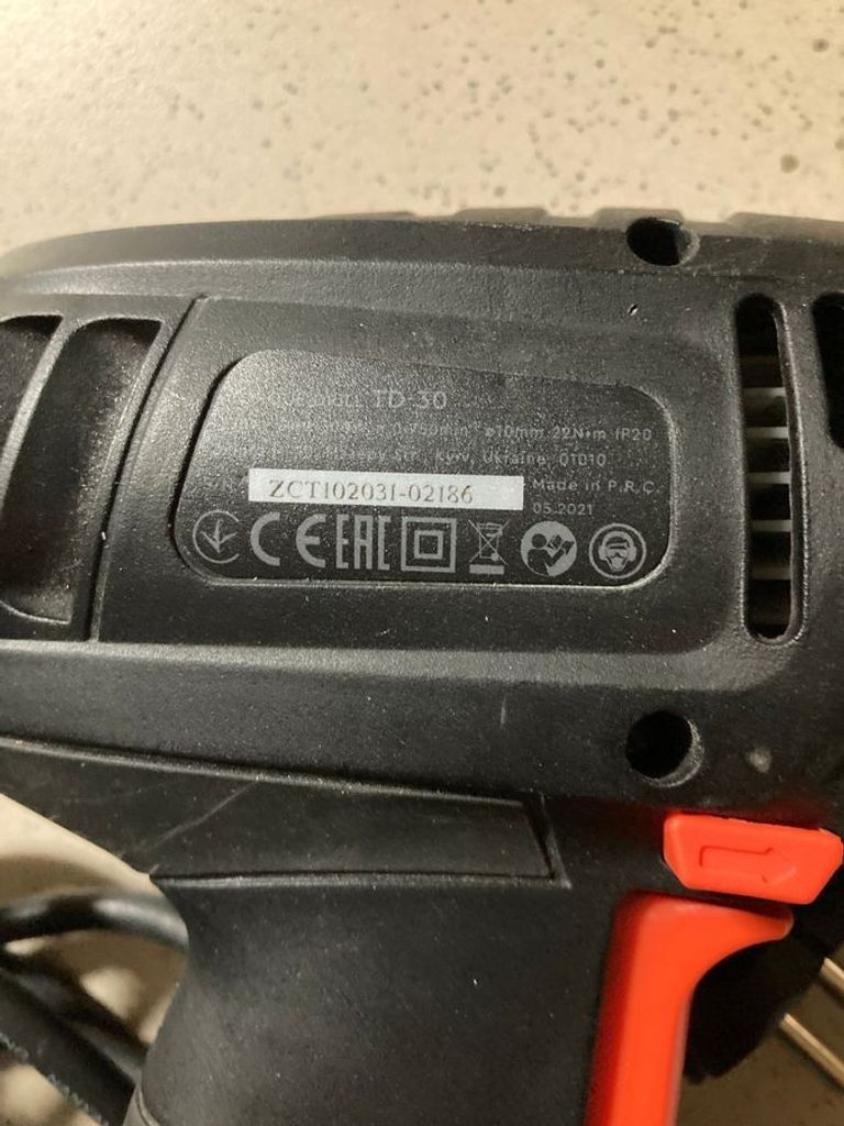 Дешево Dnipro-M td-30 з ломбарду