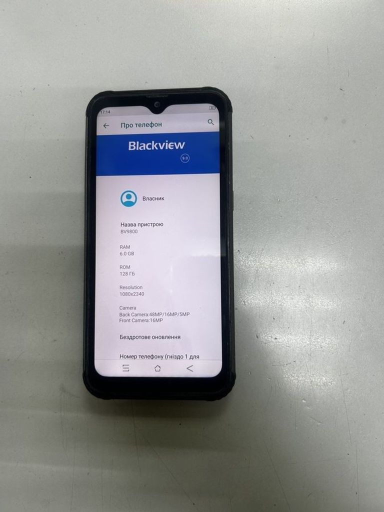 Купити Blackview BV9800 Pro 6/128GB Black Б/У