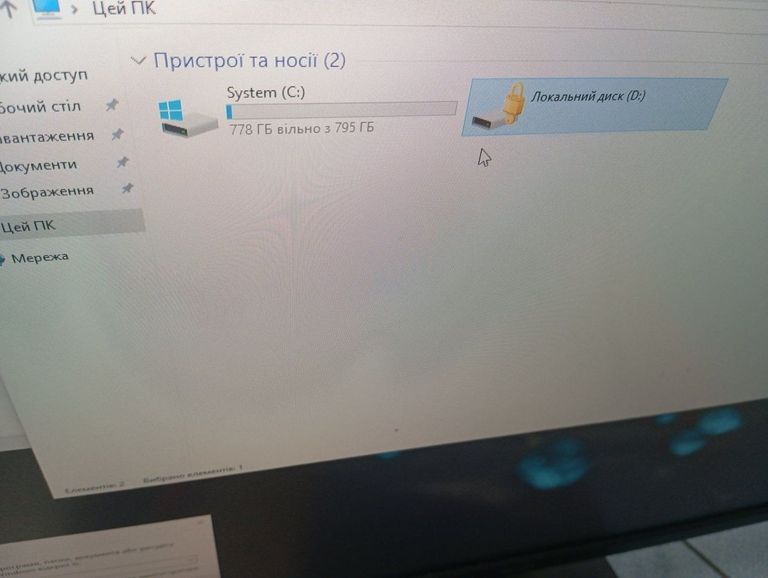 Объявление Пк intel core i5-10400f/ram 32 gb/hdd відсутній/ssd 1000 gb/nvidia gtx 1050 (geforce) 2gb gddr5 128bit Б/У