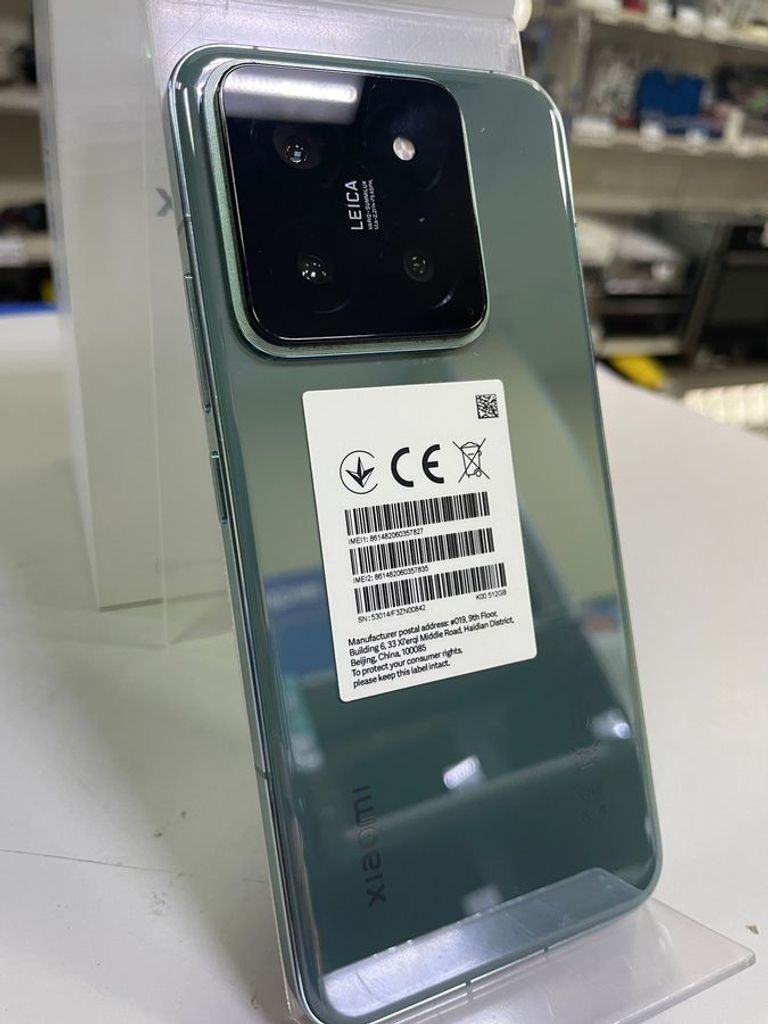 Дешево Xiaomi 14 12/512GB Black з ломбарду