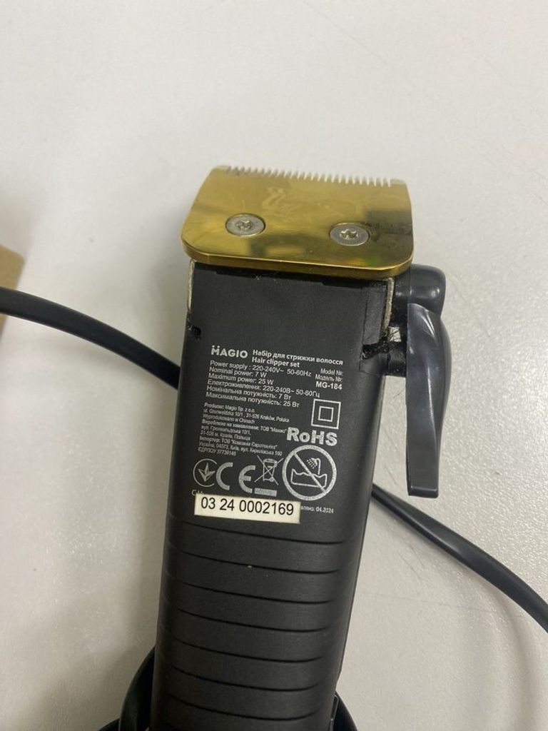 Дешево Magio MG-184 з ломбарду