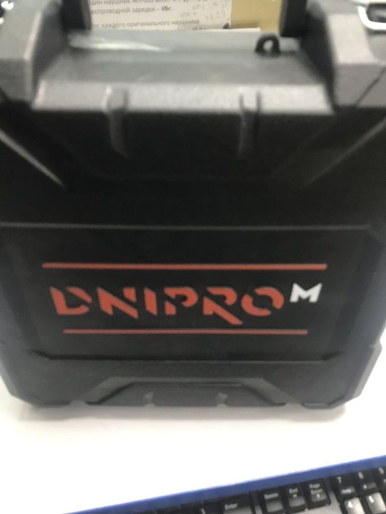 Купити Dnipro-M cd-12cx compact Б/У