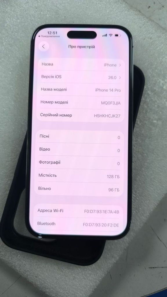 Apple iPhone 14 Pro 128GB Space Black (MPXV3) Код:01-200787308. Изображение 8
