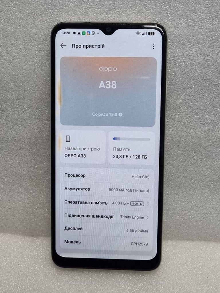 Объявление Oppo a38 4/128gb Б/У