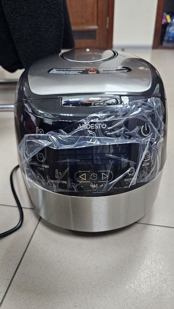 Оголошення Ardesto MC-P17DGDF Б/У