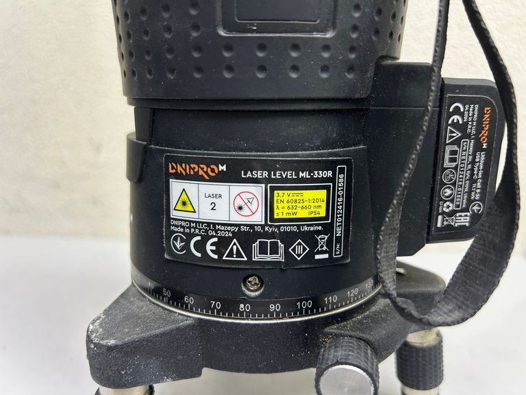 Распродажа Dnipro-M ml-330r, продавец Техноскарб