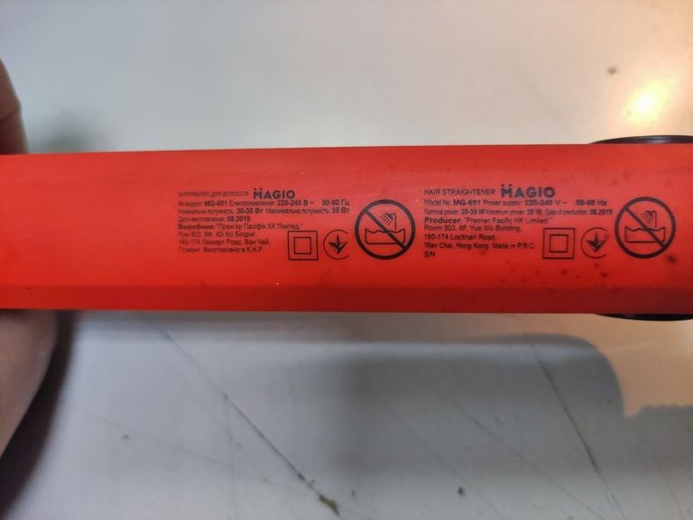 Дешево Magio MG-601 з ломбарду