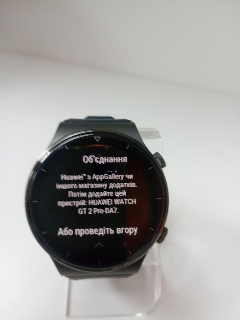 Розпродаж Huawei watch gt 2 pro, продавець Техноскарб