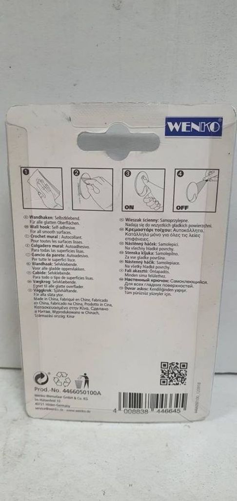 Оголошення Wenko 4466050100a Б/У