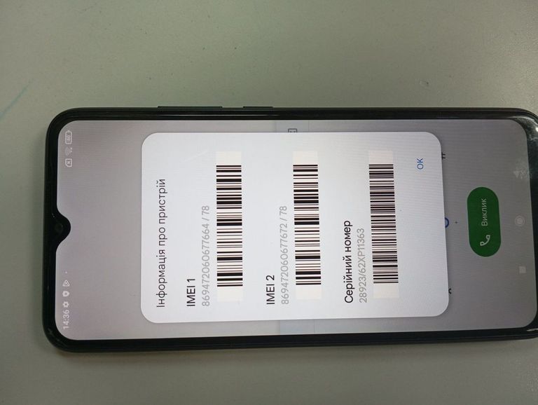 Xiaomi redmi 9a 4/64gb Код:01-200797465. Зображення 5