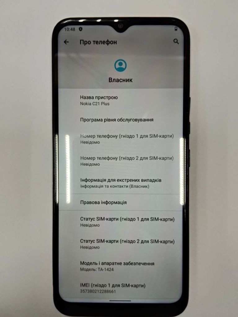 Оголошення Nokia _c21 plus ta-1424 3/32gb Б/У