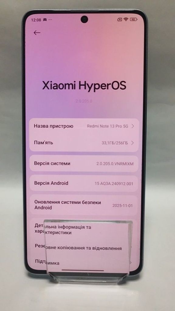 Оголошення Xiaomi redmi note 13 pro 5g 8/256gb Б/У