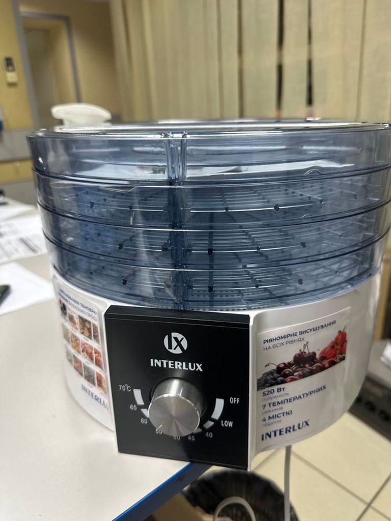 Распродажа Interlux ILFD-5200MH, продавец Техноскарб