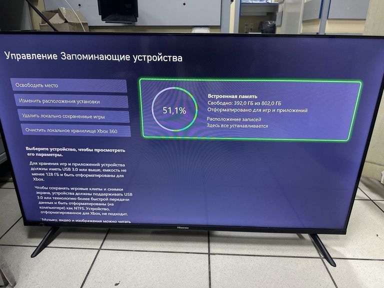 Microsoft xbox series x 1tb Код:01-200801869. Изображение 5