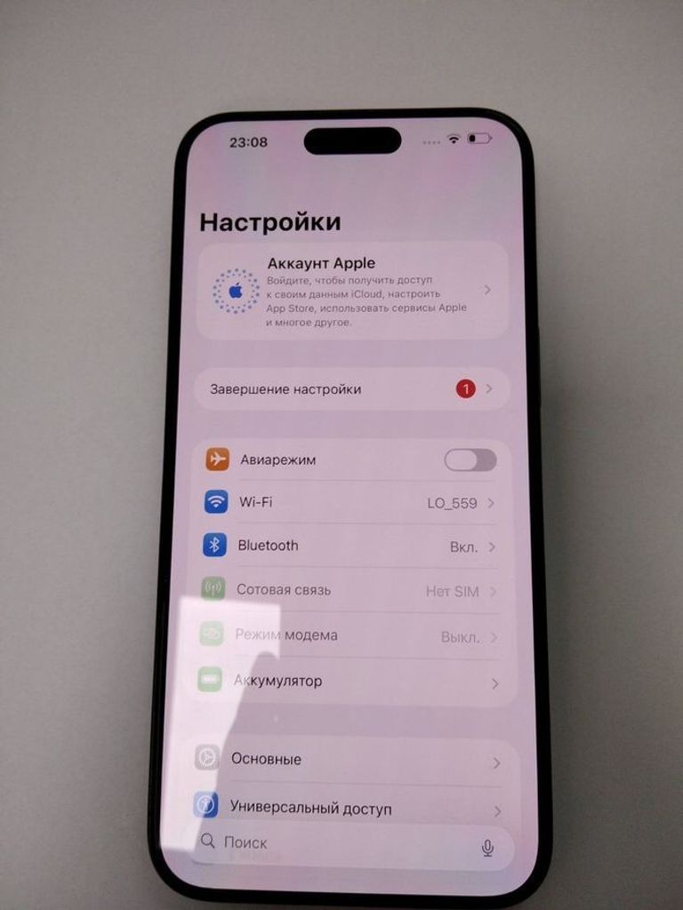 Розпродаж Apple iPhone 15 Pro Max 256GB Blue Titanium (MU7A3), продавець Техноскарб
