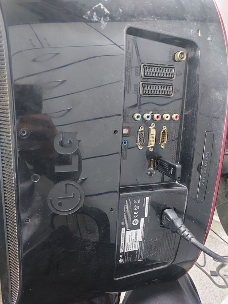 Купить Lg m197wdl Б/У