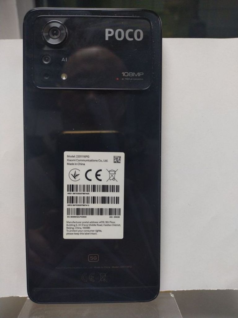 Дешиво Poco x4 pro 5g 8/256gb с ломбарда