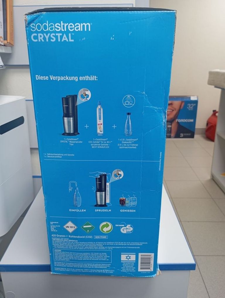 Распродажа SodaStream Crystal Black, продавец Техноскарб