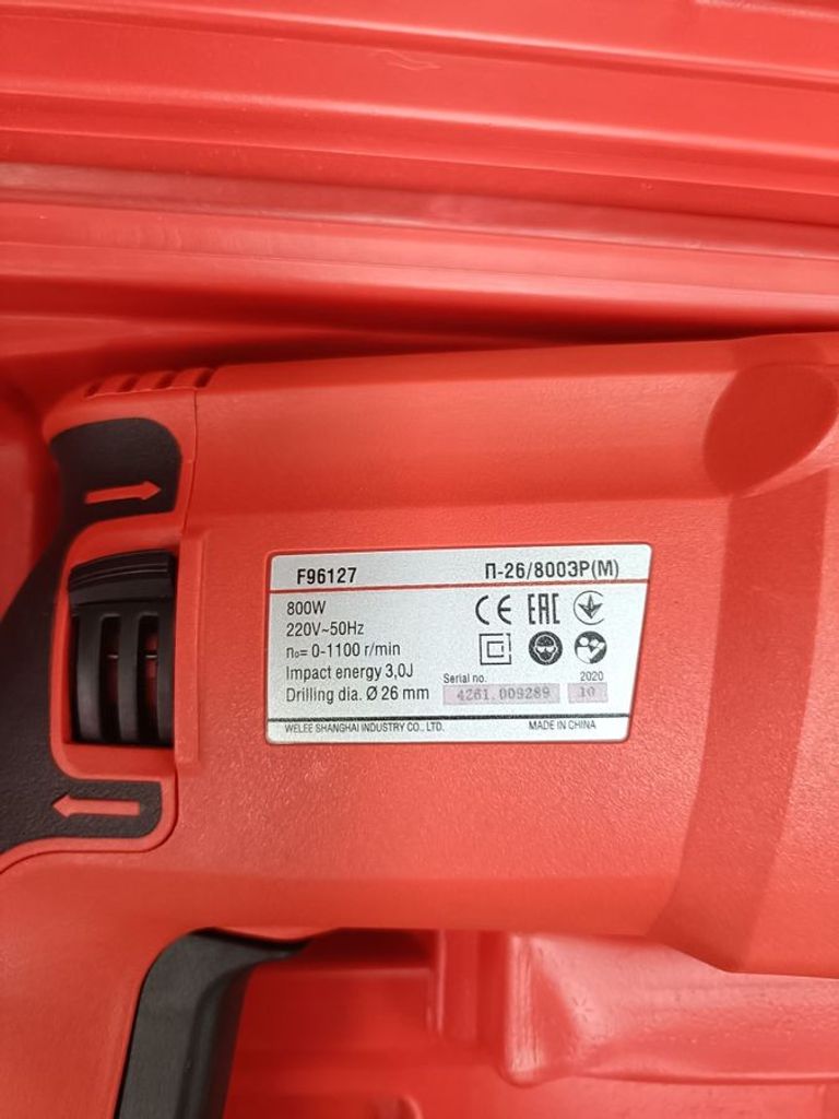 Дешево Felisatti П-26/800ЭР М з ломбарду