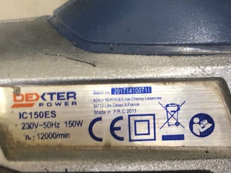 Распродажа Dexter ic150es, продавец Техноскарб