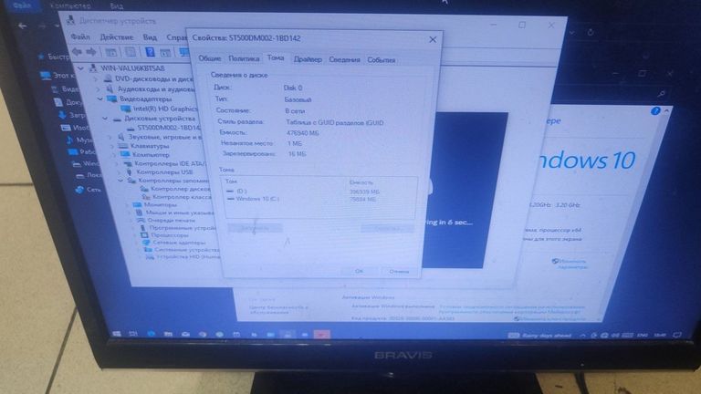 Пк intel core i5-4460/ram 8 gb/hdd 500 gb/ssd відсутній/інтегрована Код:01-200804048. Изображение 6