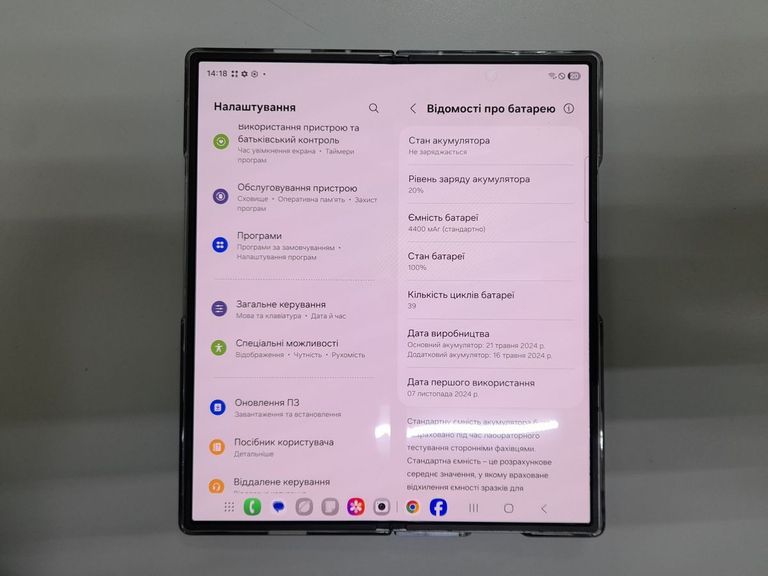 Samsung galaxy fold6 12/256gb Код:01-200795904. Зображення 5