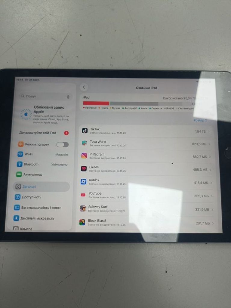 Дешиво Apple a2270 ipad 8gen 32gb с ломбарда