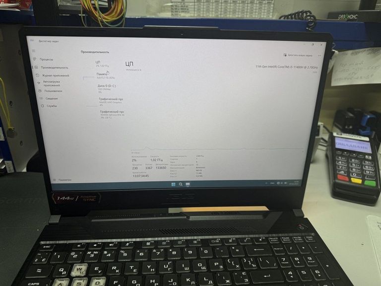 Дешиво Asus 2021 tuf gaming f15 fx506hcb с ломбарда