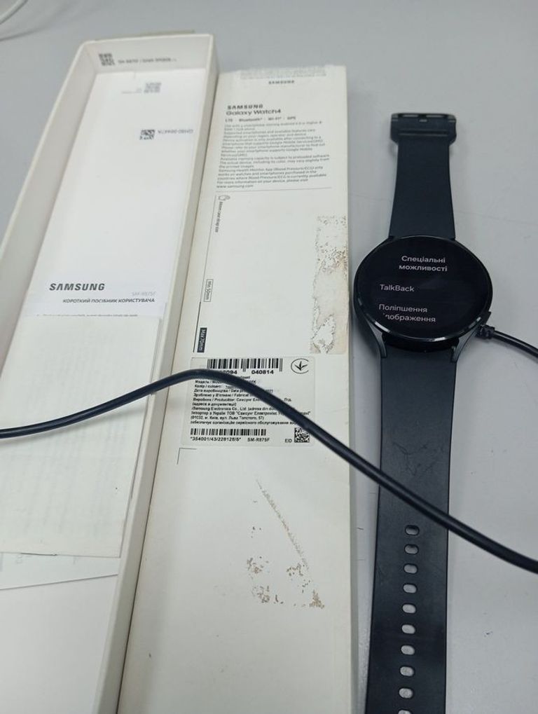 Оголошення Samsung galaxy watch4 44mm lte Б/У