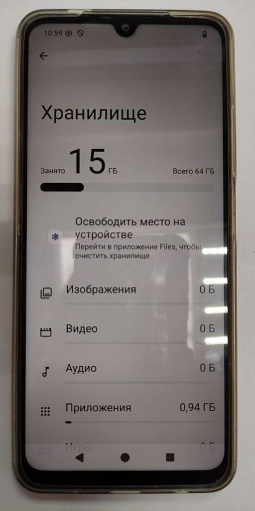 Дешиво Xiaomi redmi a5 3/64gb с ломбарда